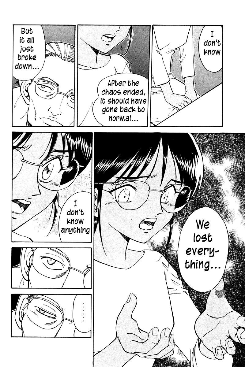 Q.E.D chapter 8 page 28