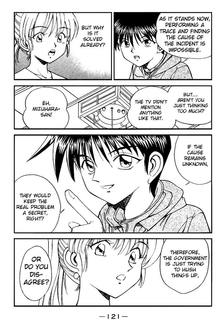 Q.E.D chapter 8 page 35