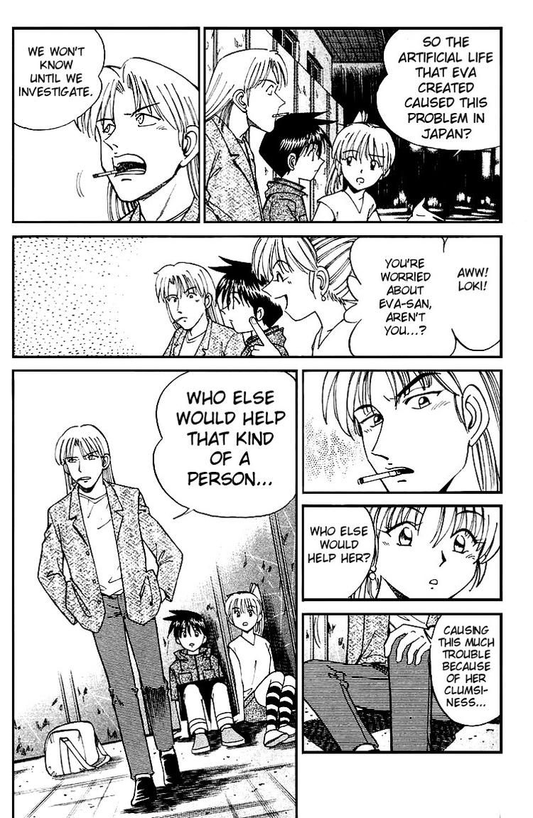 Q.E.D chapter 8 page 46