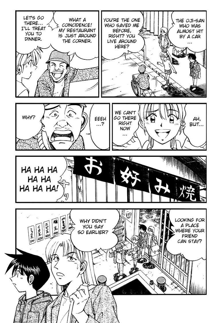 Q.E.D chapter 8 page 49