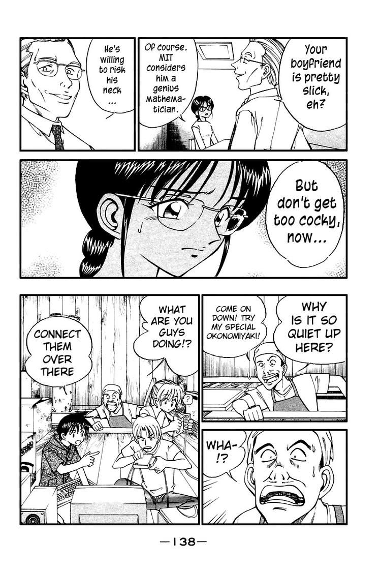 Q.E.D chapter 8 page 52