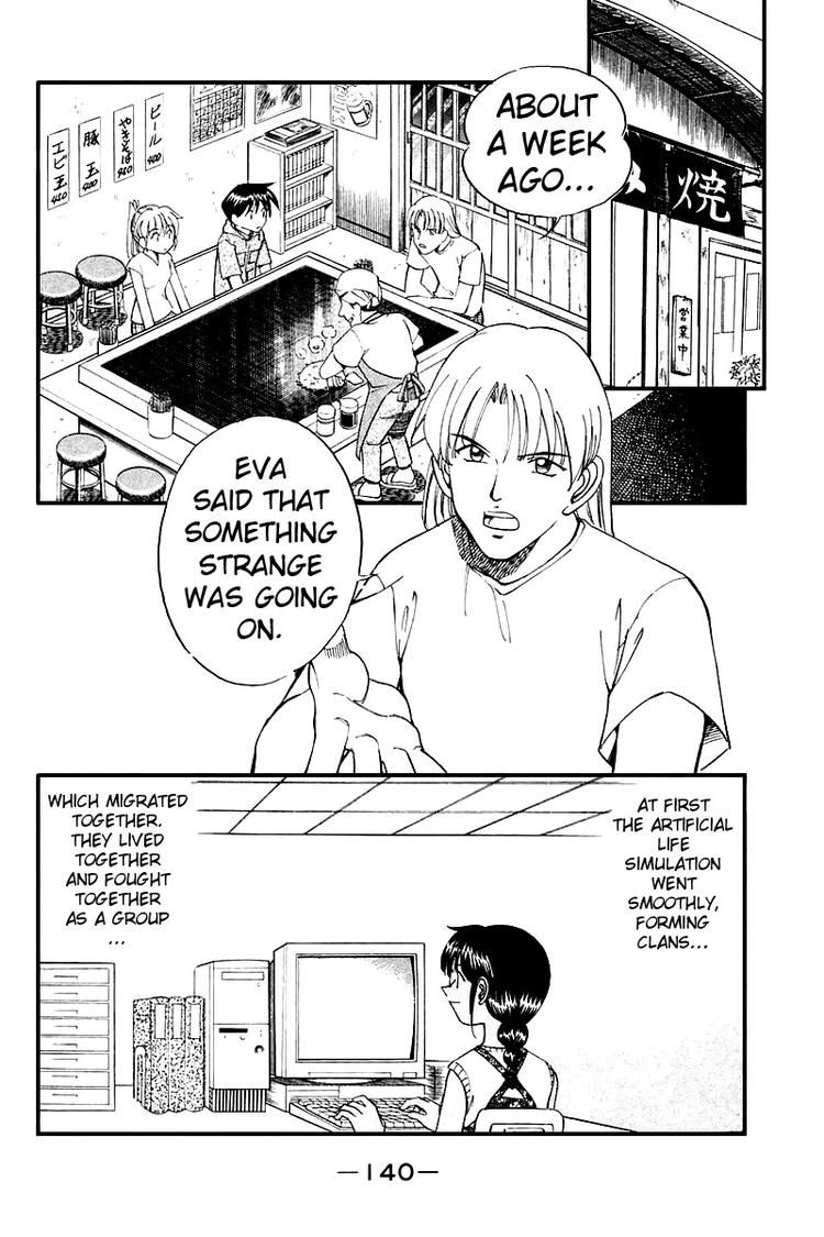 Q.E.D chapter 8 page 54