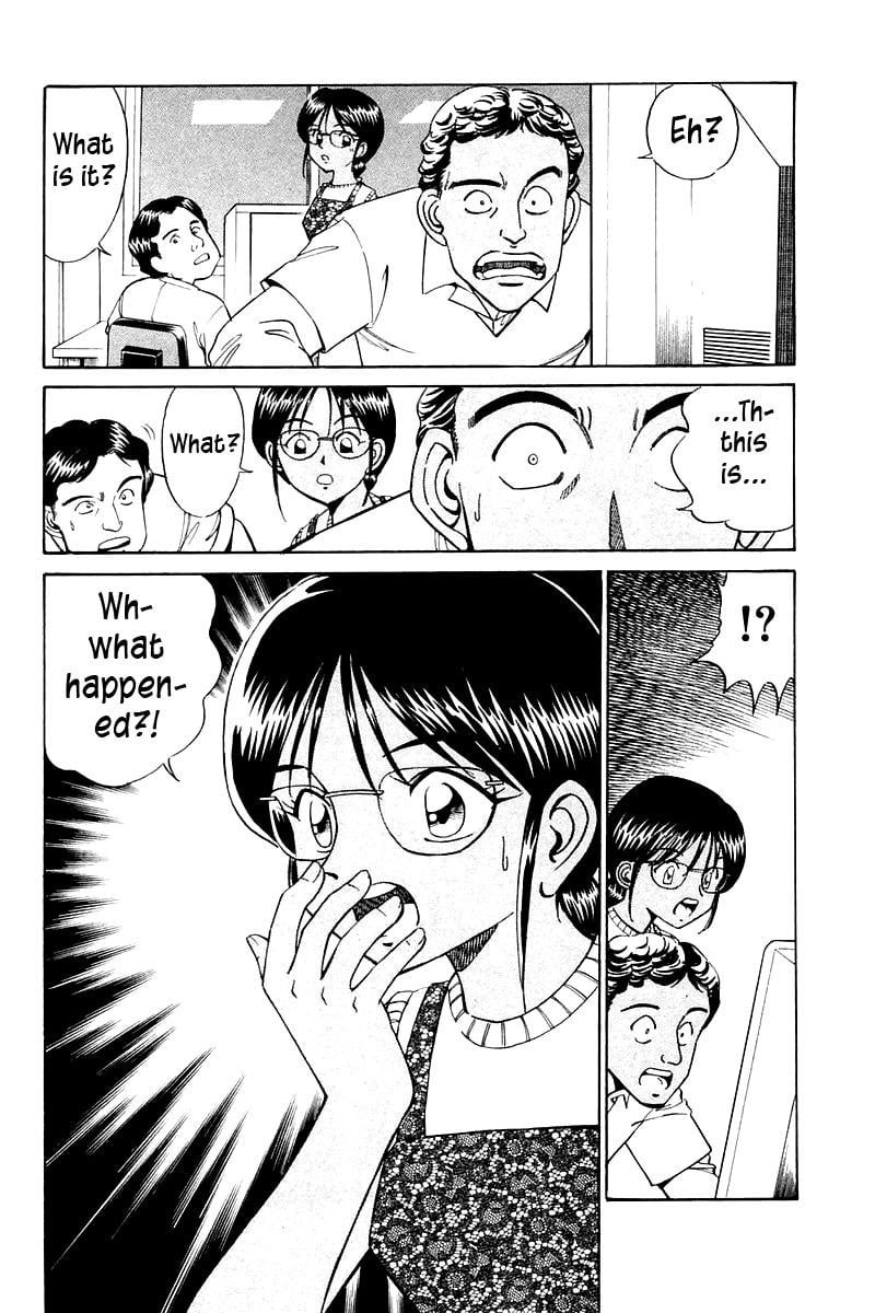 Q.E.D chapter 8 page 6