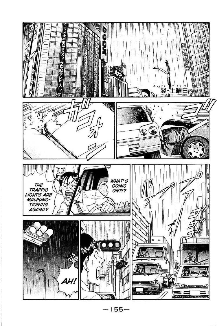 Q.E.D chapter 8 page 69