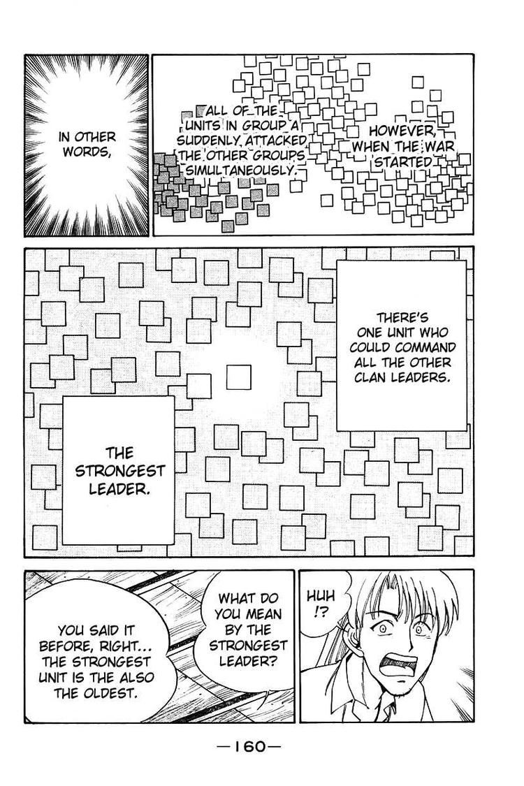 Q.E.D chapter 8 page 74