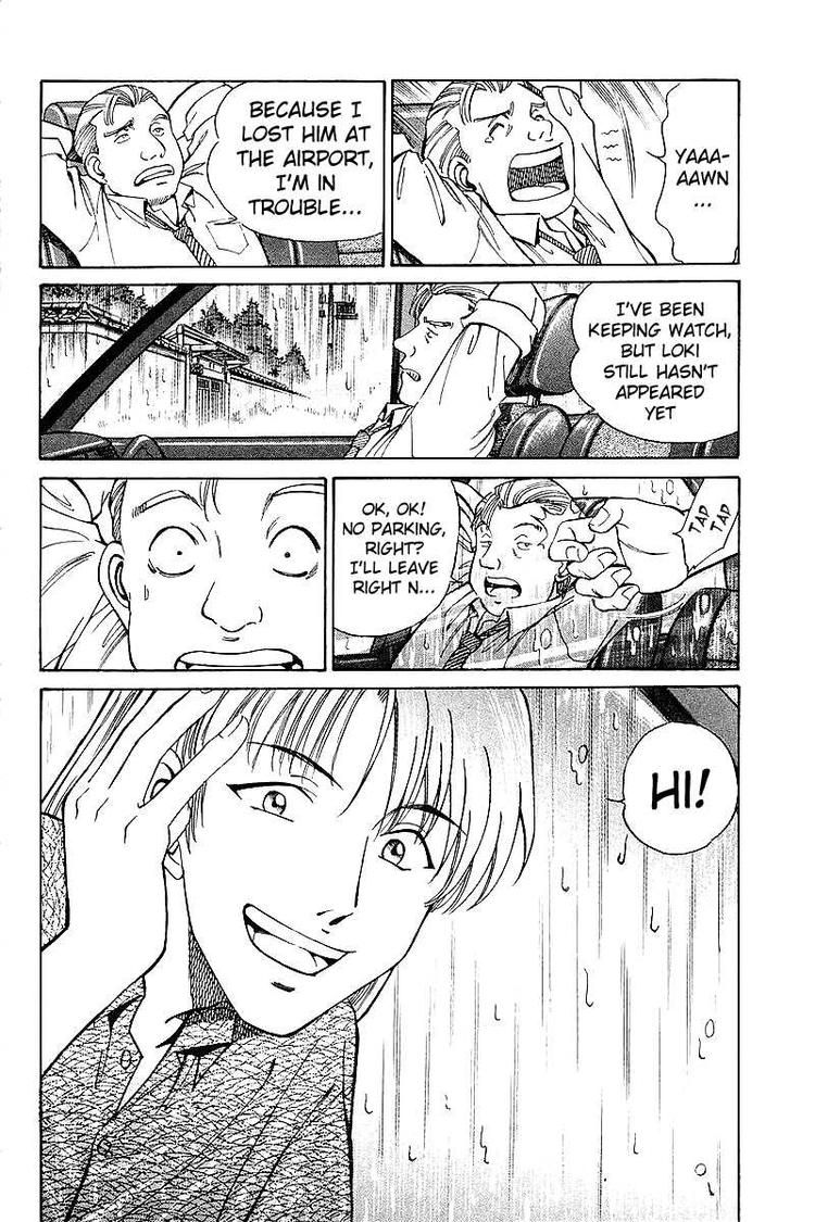 Q.E.D chapter 8 page 82