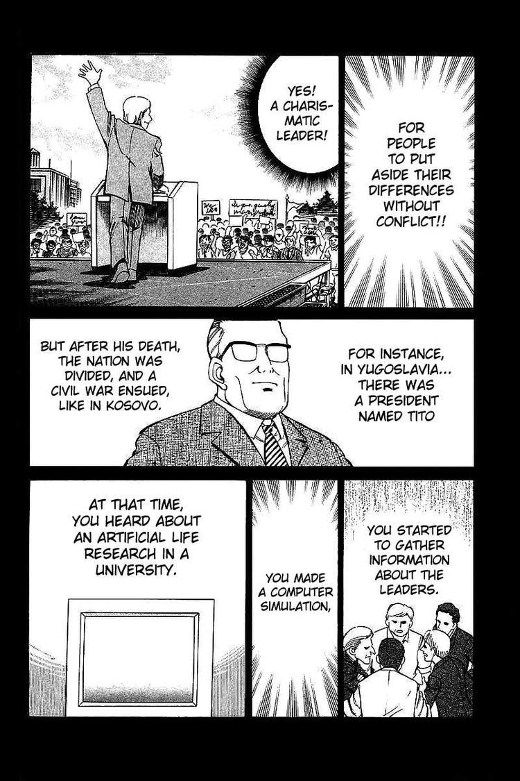 Q.E.D chapter 8 page 90