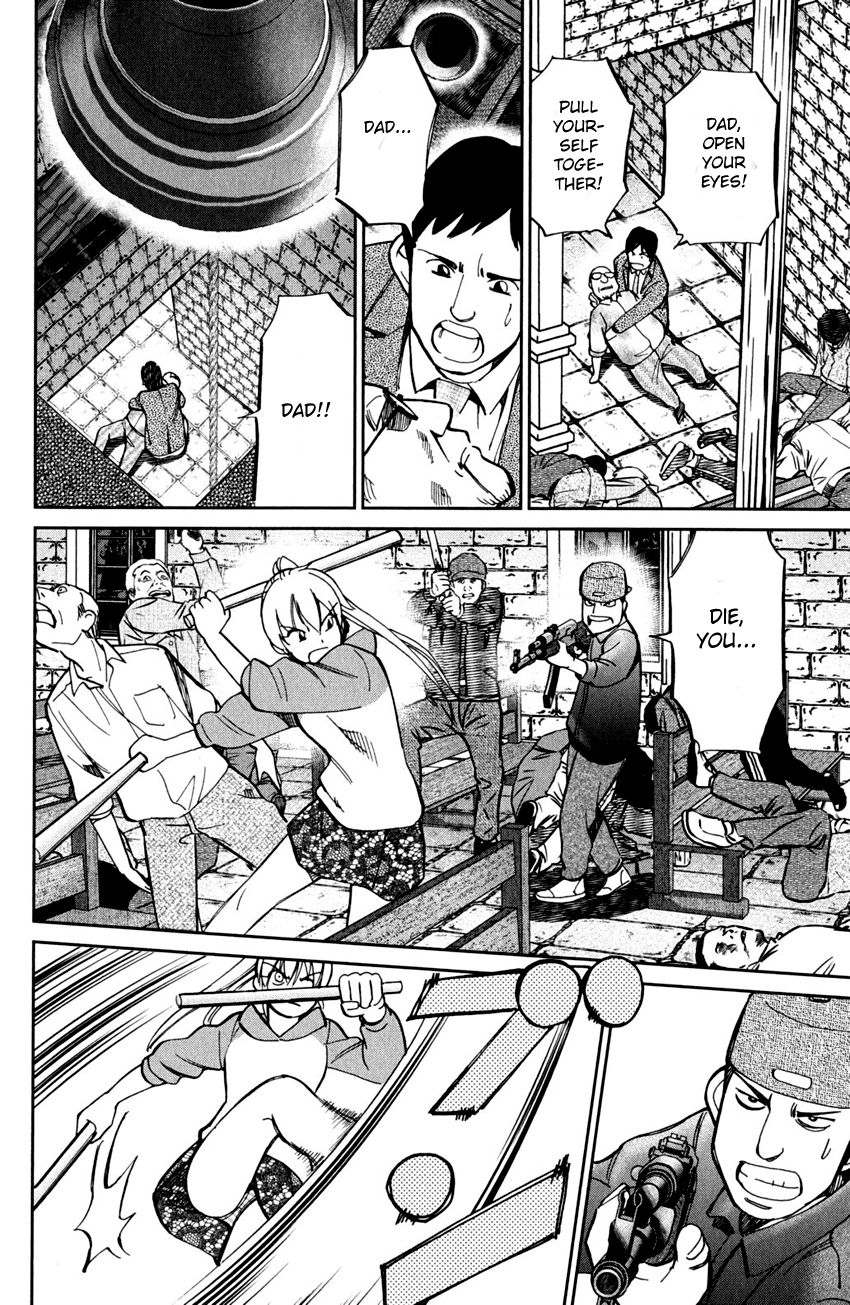 Q.E.D chapter 80 page 101