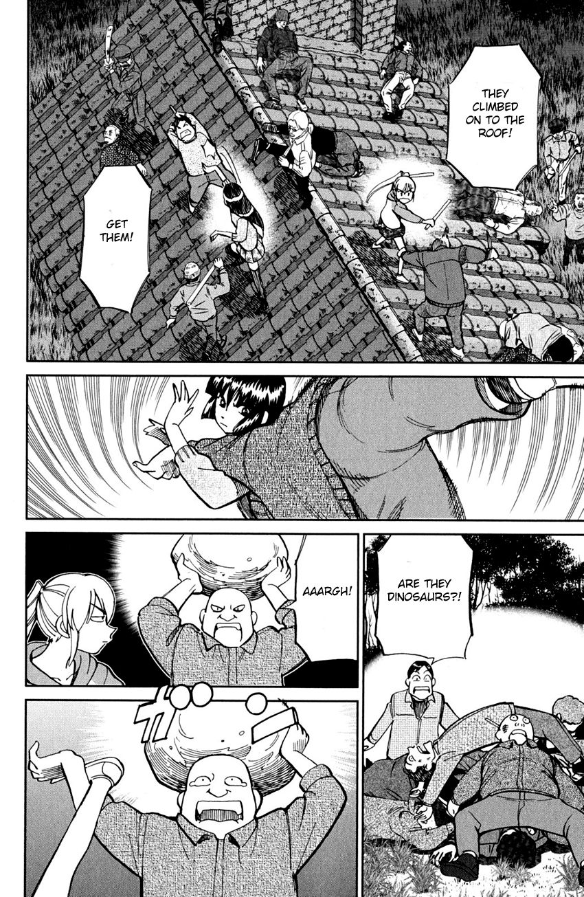 Q.E.D chapter 80 page 103