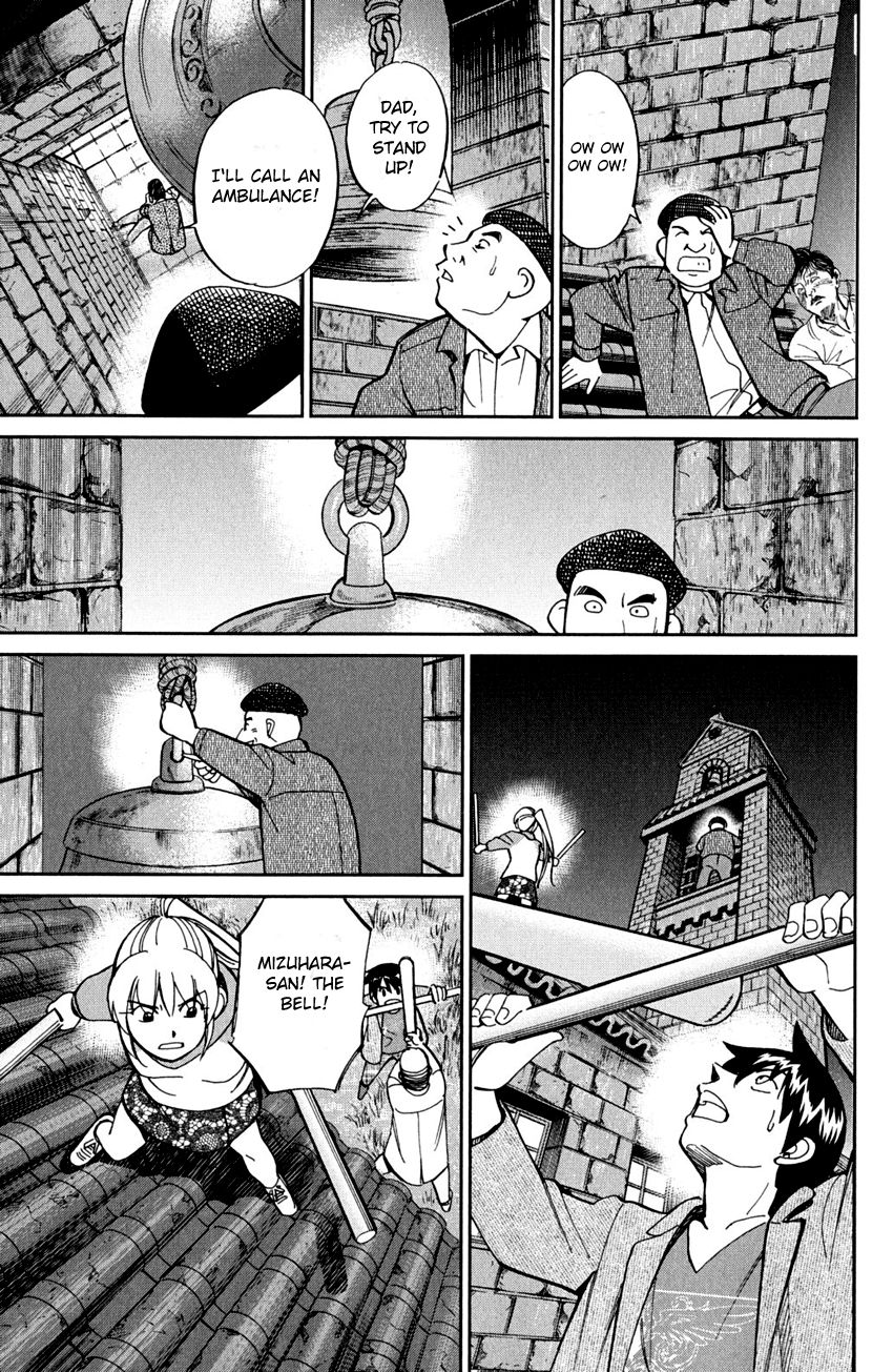 Q.E.D chapter 80 page 104