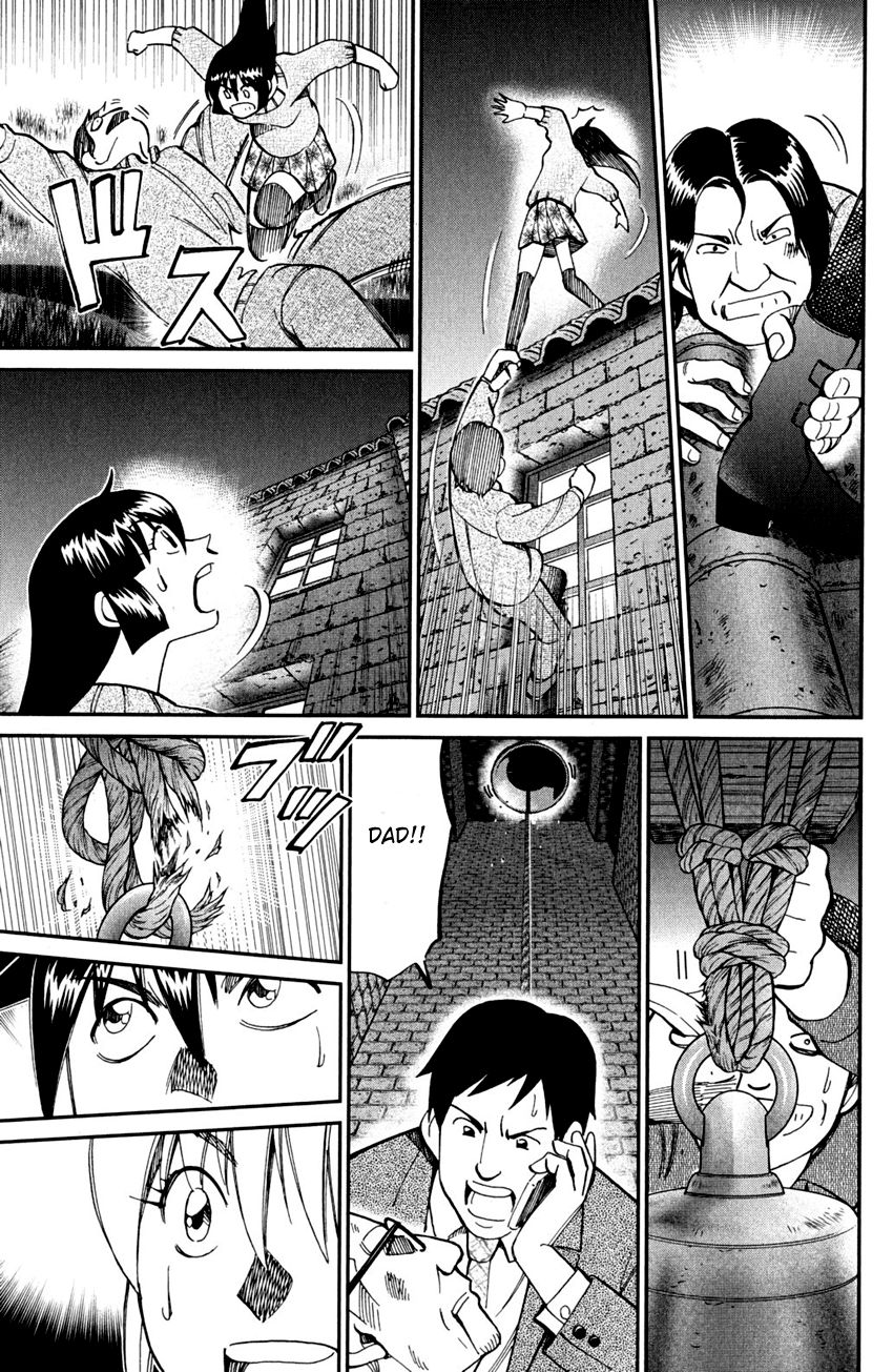 Q.E.D chapter 80 page 106