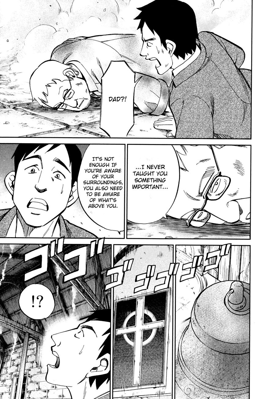 Q.E.D chapter 80 page 108