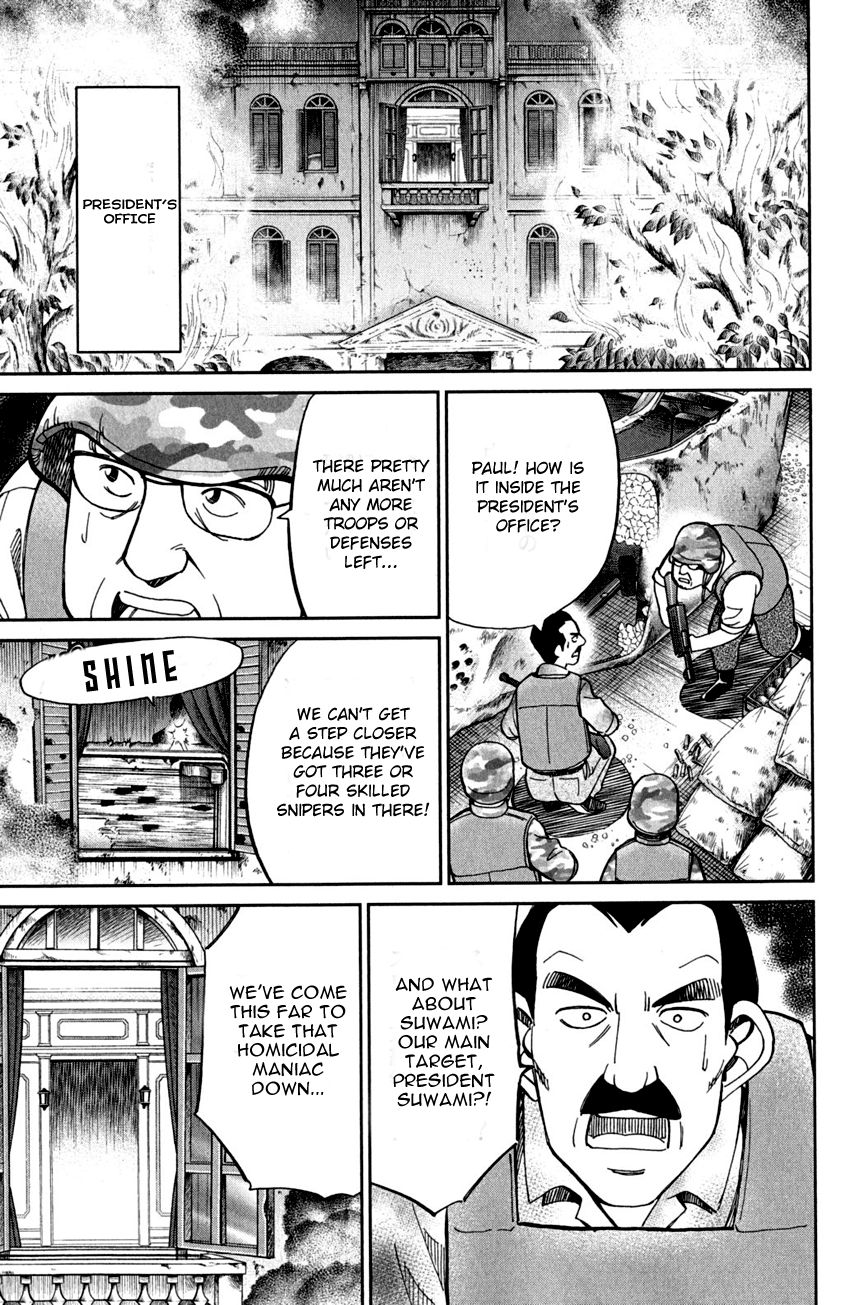 Q.E.D chapter 80 page 11