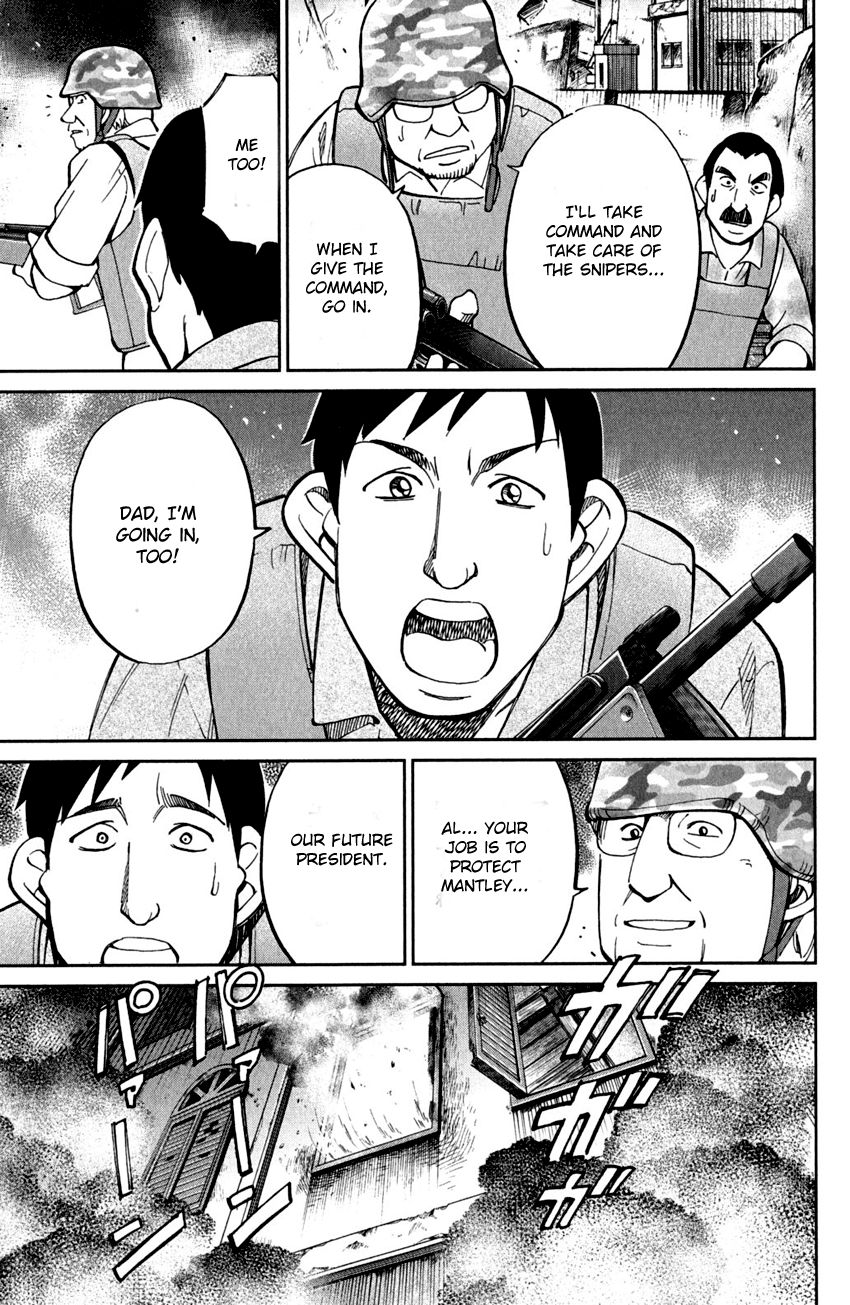 Q.E.D chapter 80 page 13