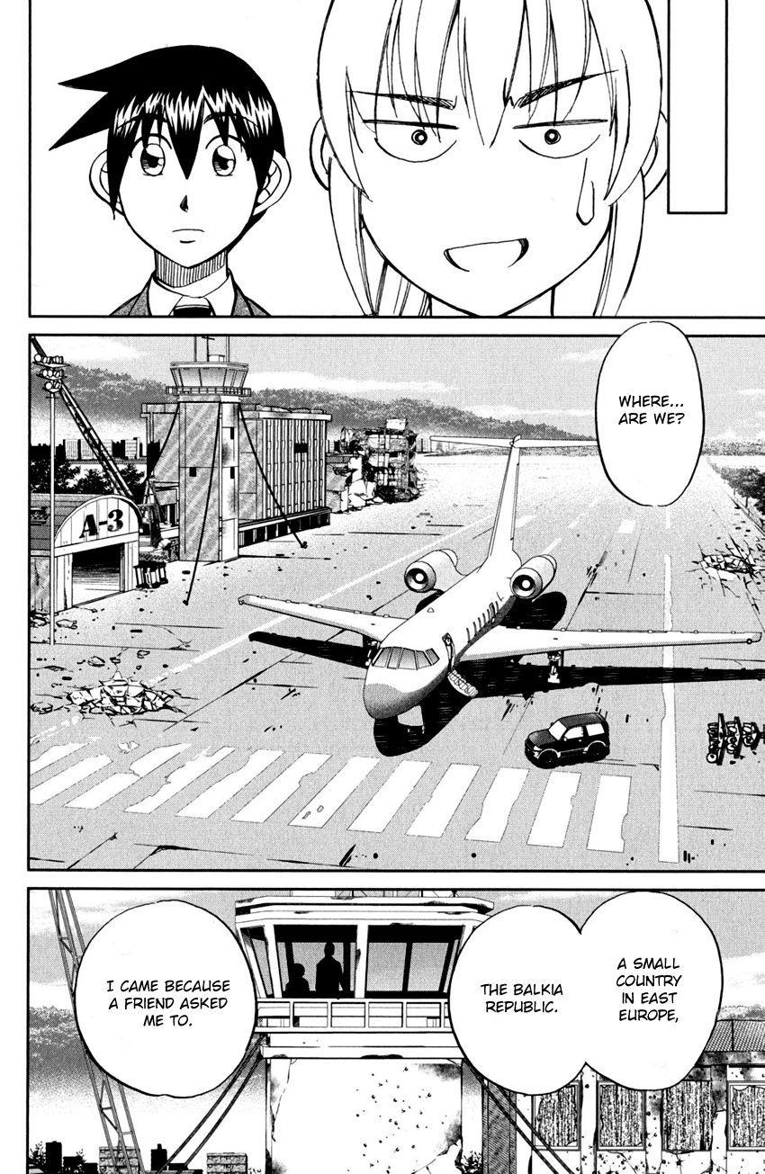 Q.E.D chapter 80 page 18