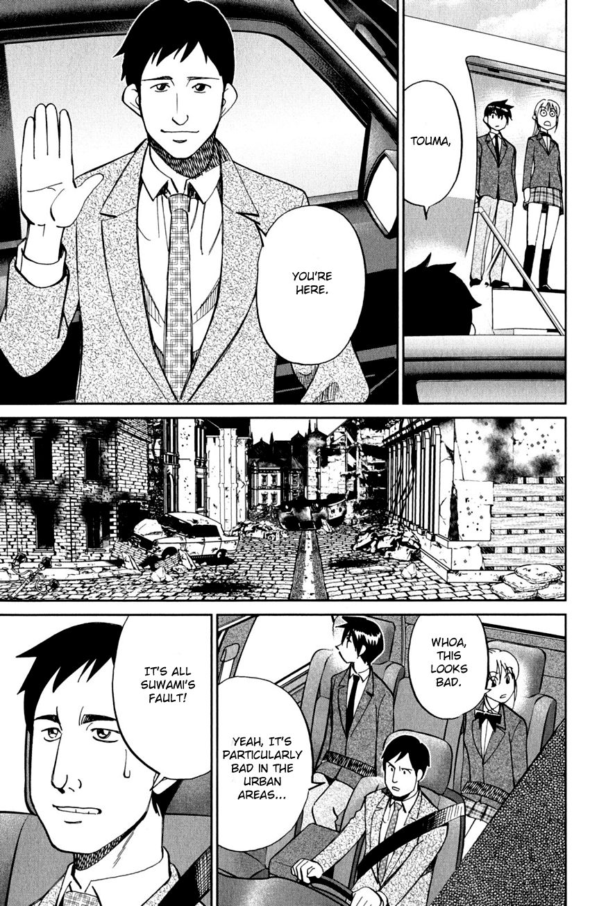 Q.E.D chapter 80 page 19