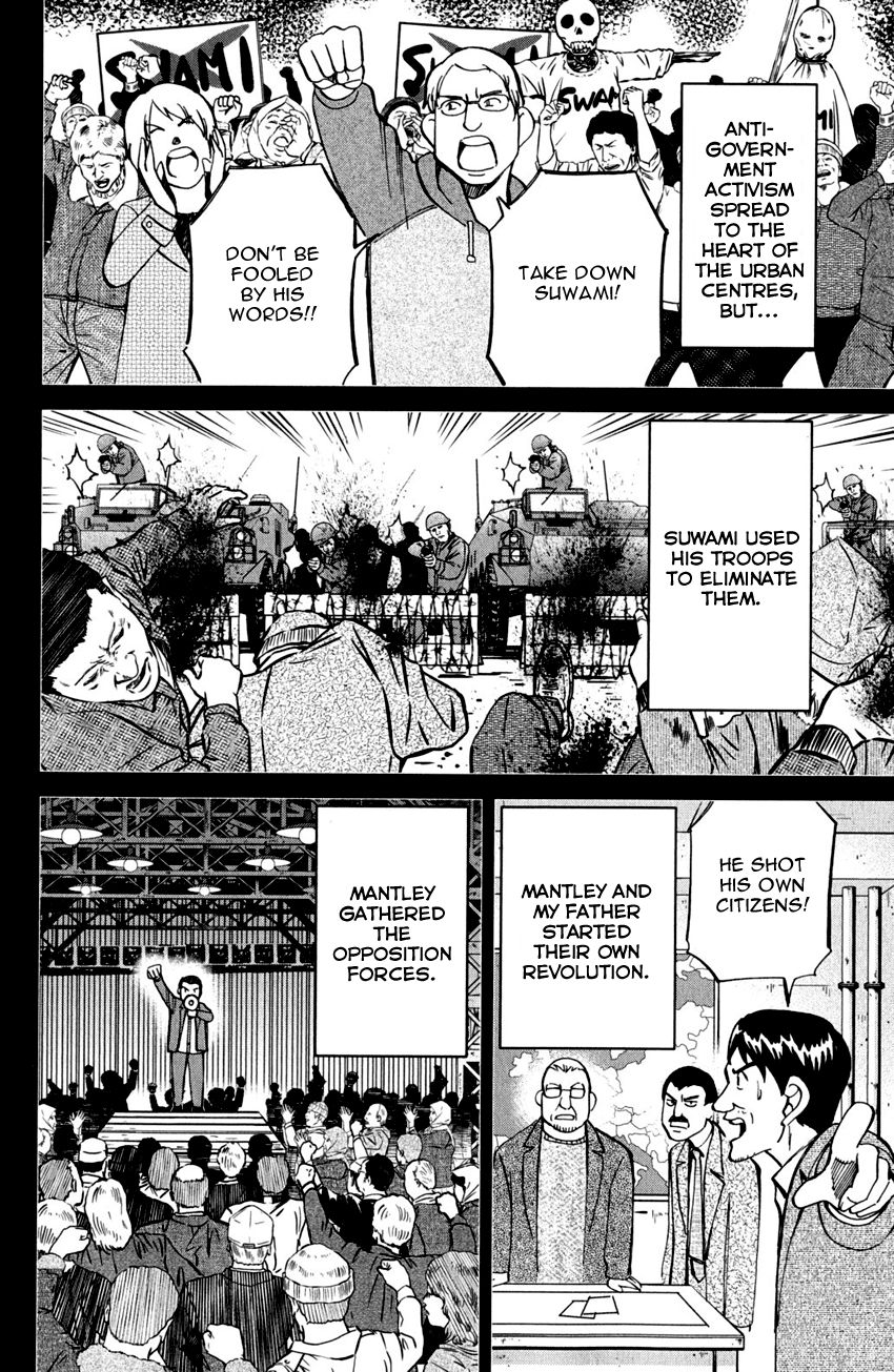 Q.E.D chapter 80 page 24