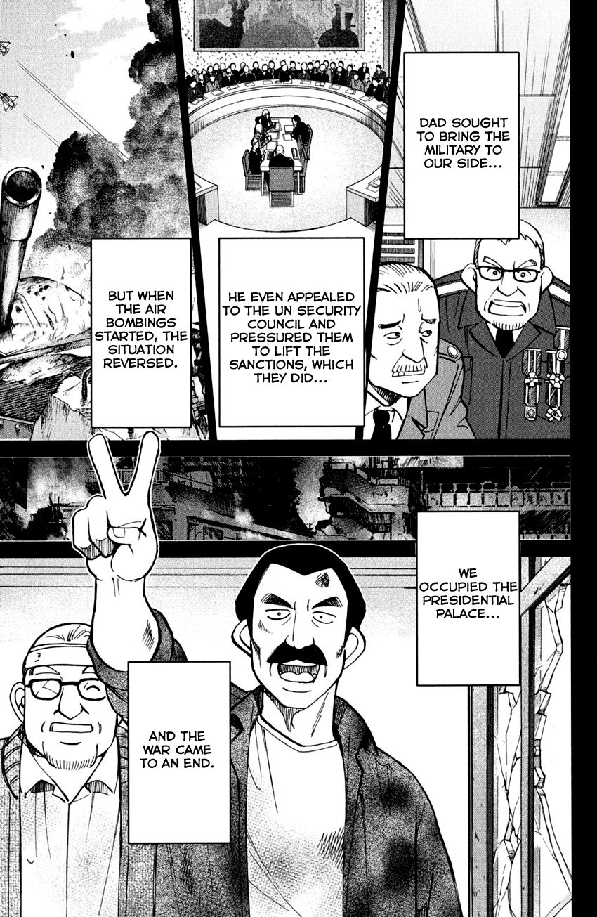 Q.E.D chapter 80 page 25