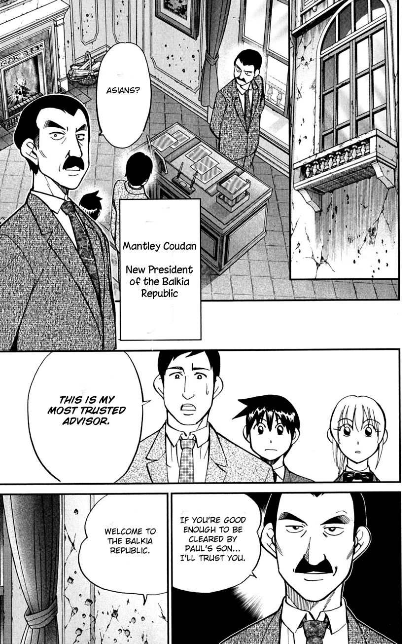 Q.E.D chapter 80 page 27