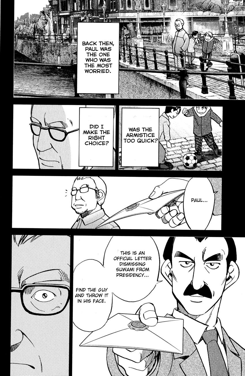 Q.E.D chapter 80 page 30