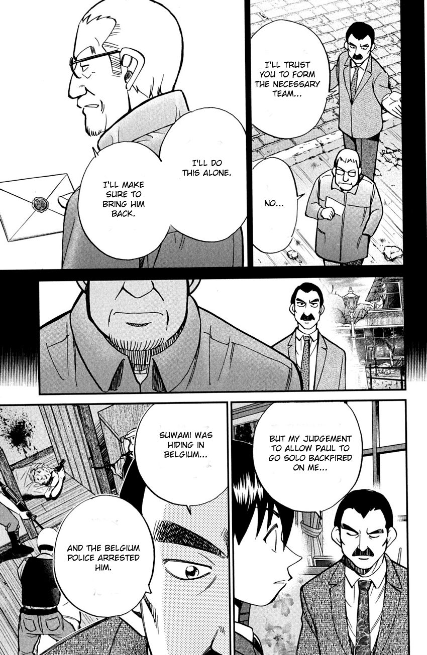 Q.E.D chapter 80 page 31