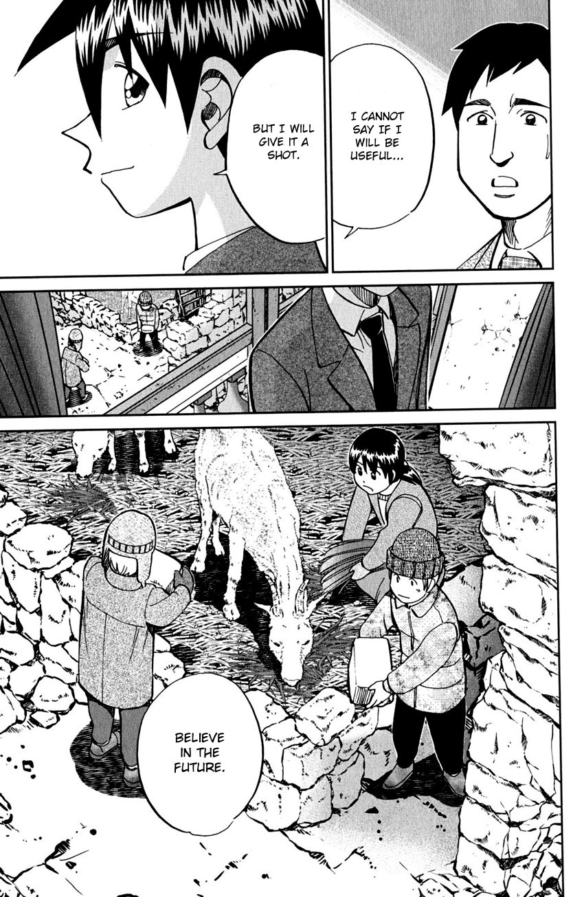 Q.E.D chapter 80 page 35