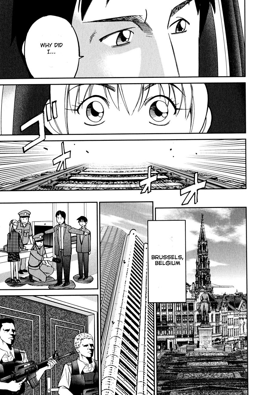 Q.E.D chapter 80 page 39