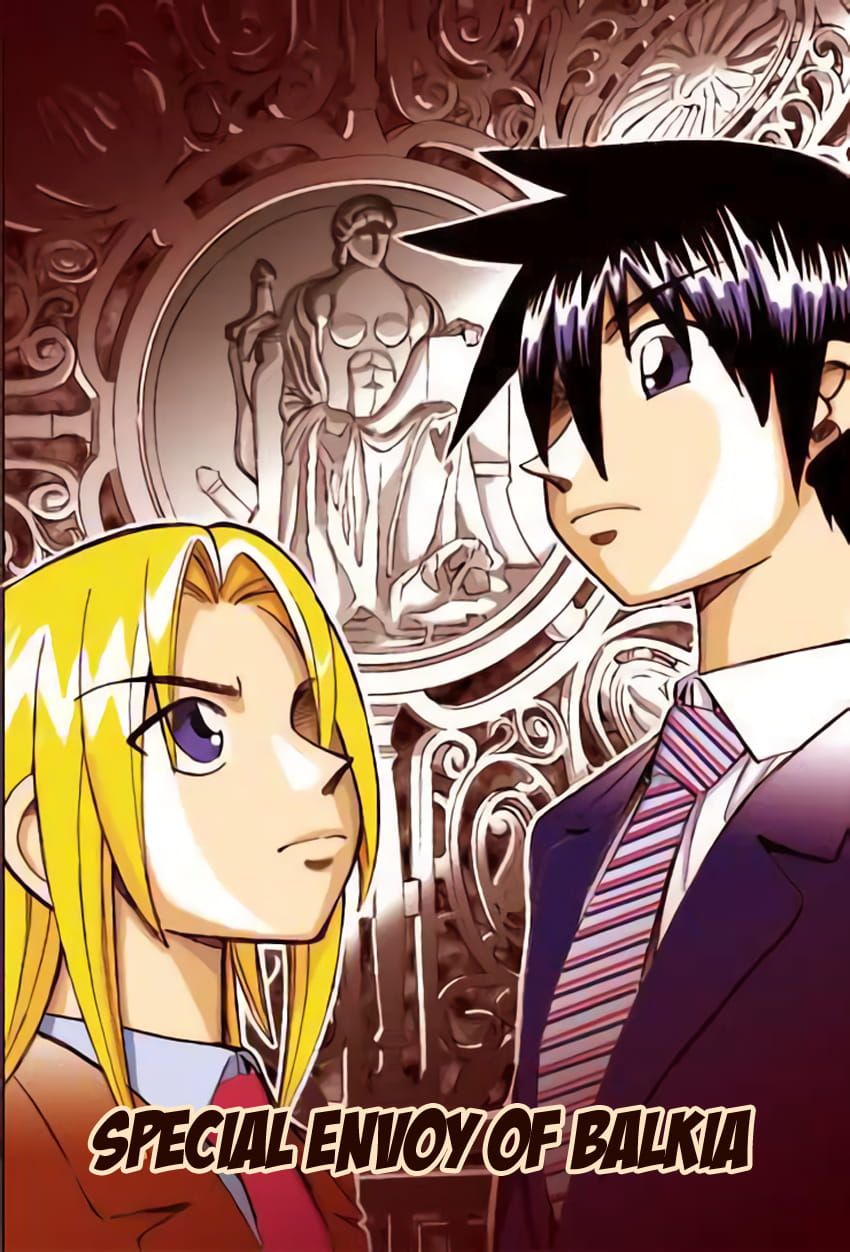 Q.E.D chapter 80 page 4