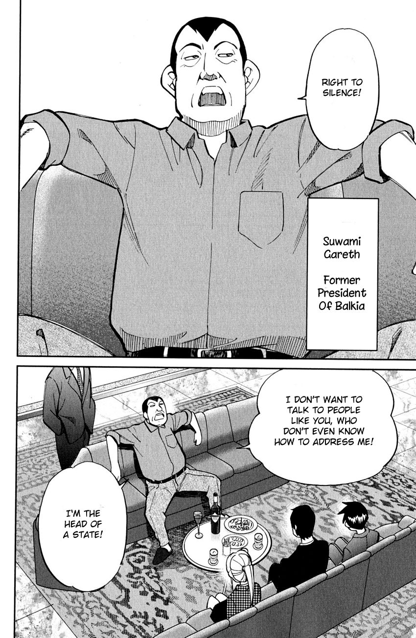 Q.E.D chapter 80 page 40