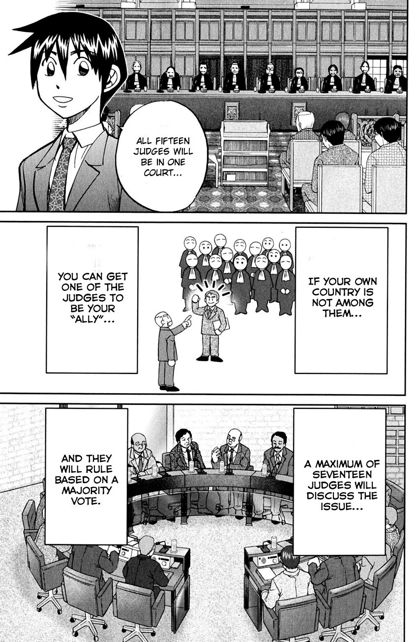 Q.E.D chapter 80 page 47