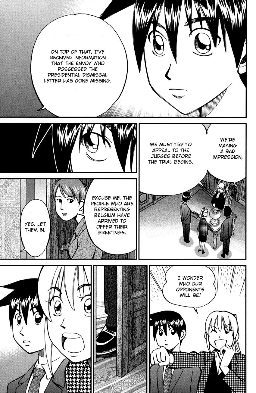 Q.E.D chapter 80 page 51