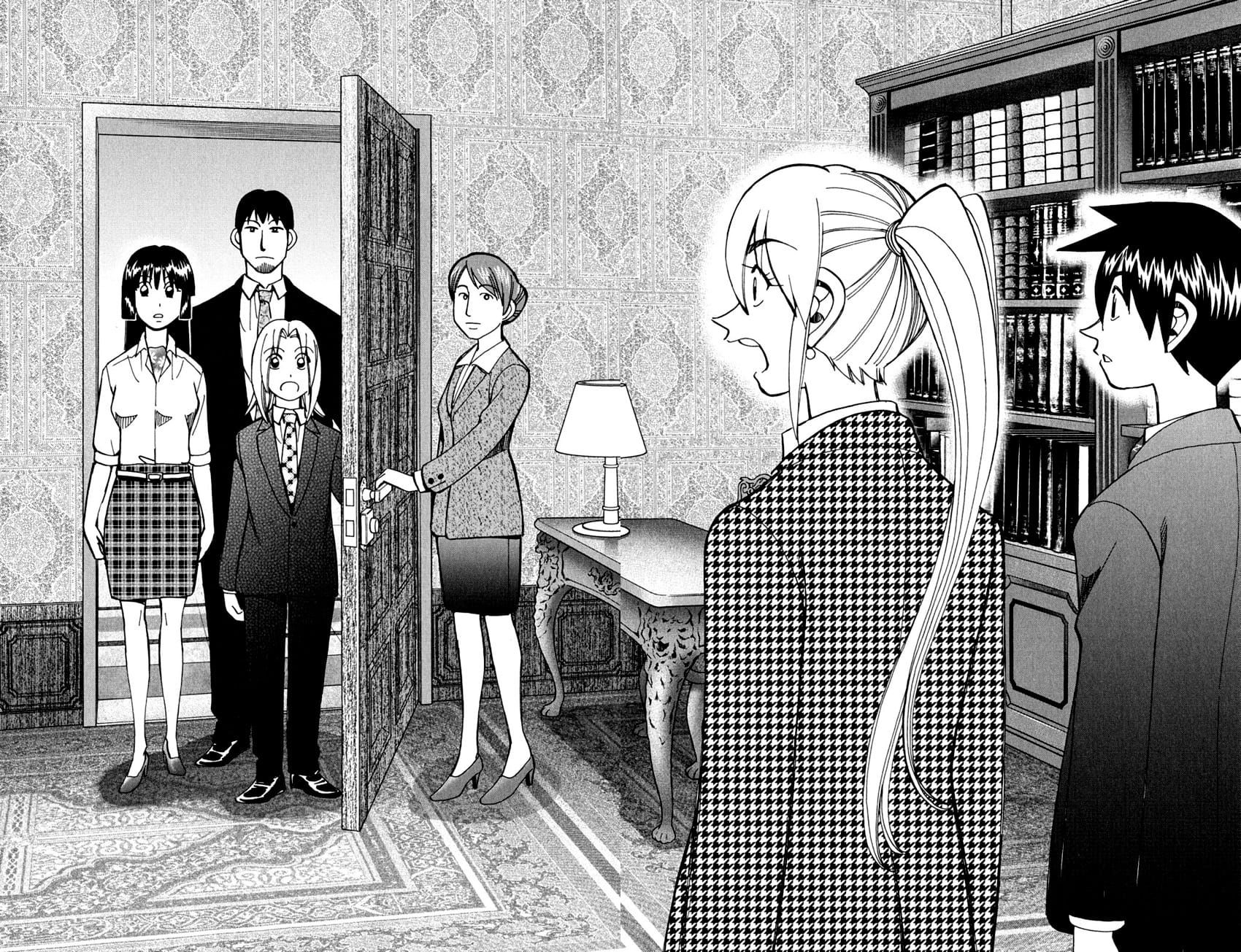 Q.E.D chapter 80 page 52