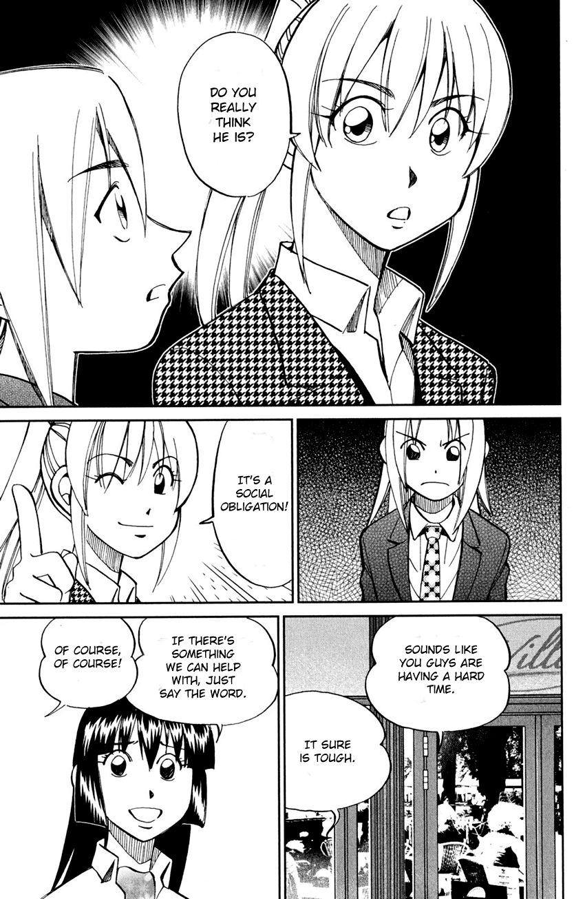 Q.E.D chapter 80 page 56