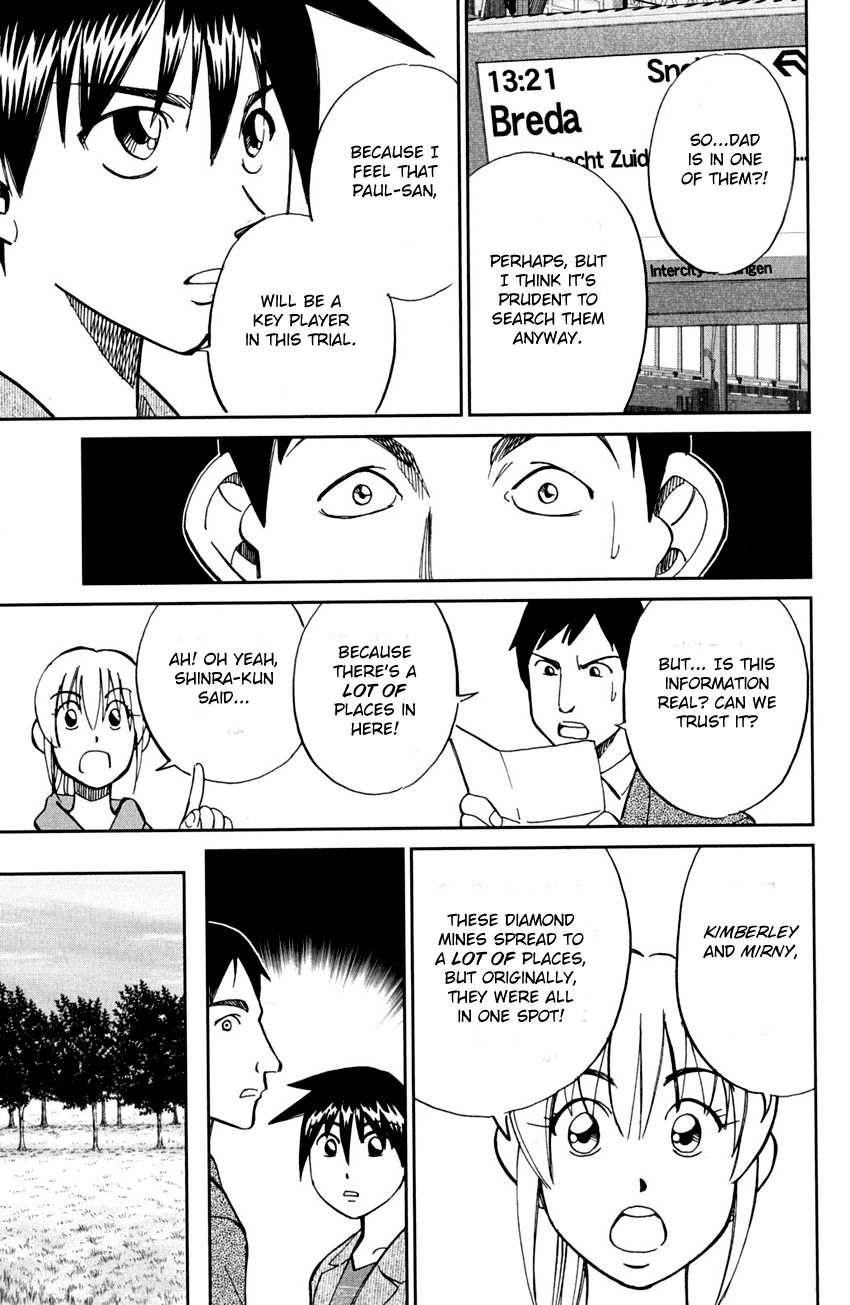 Q.E.D chapter 80 page 60