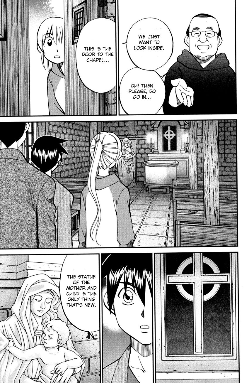 Q.E.D chapter 80 page 62