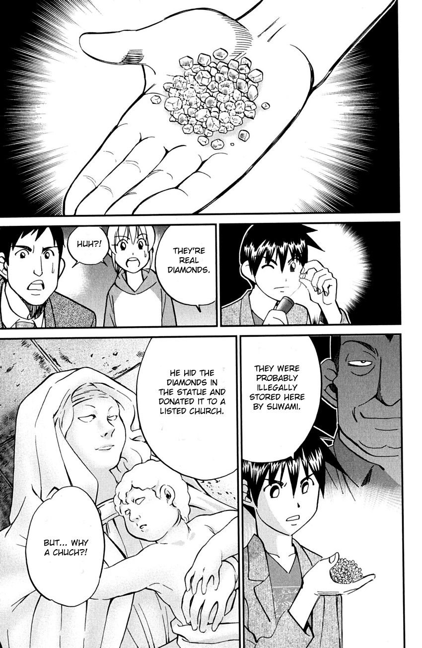 Q.E.D chapter 80 page 64