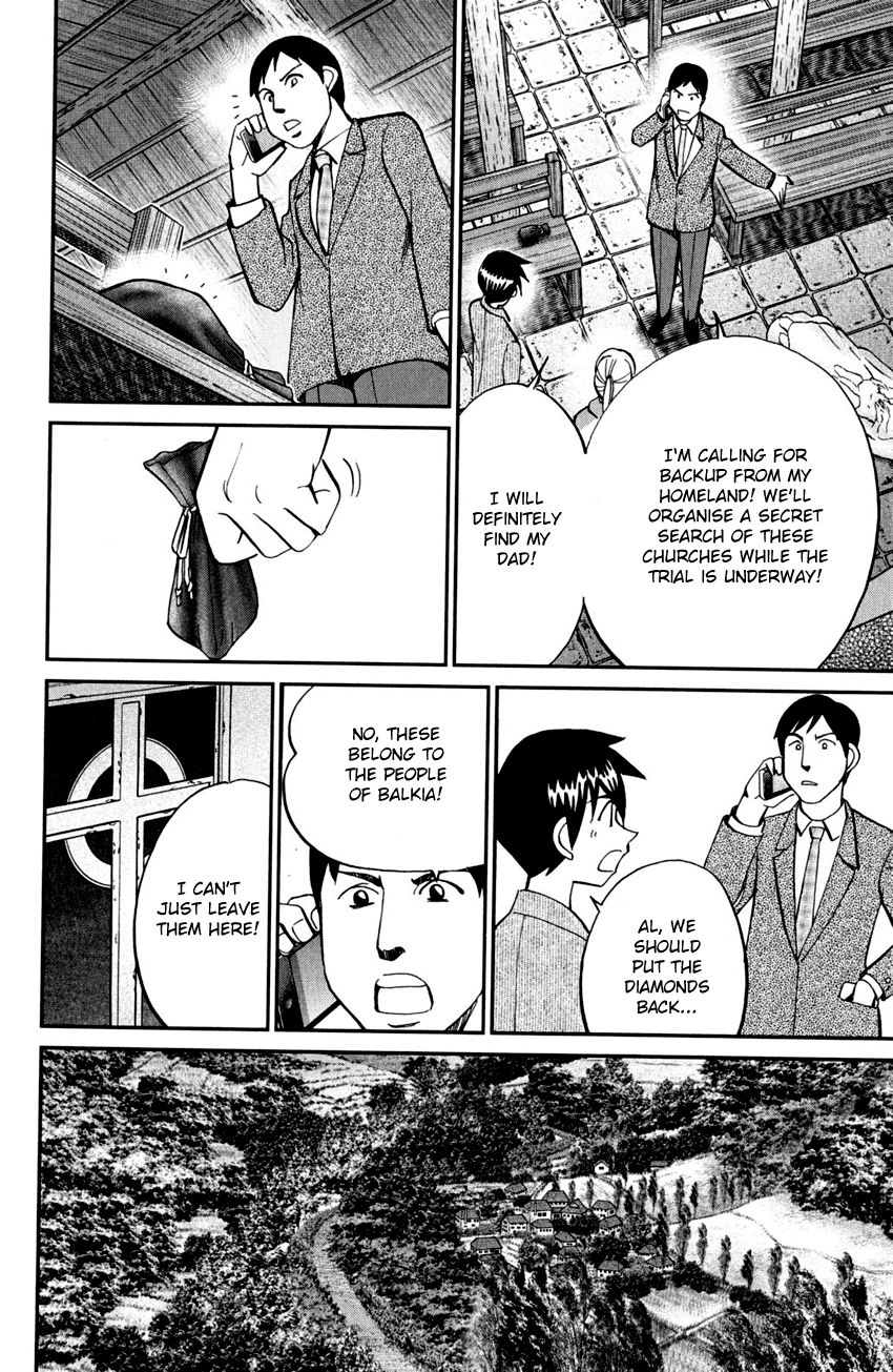 Q.E.D chapter 80 page 67