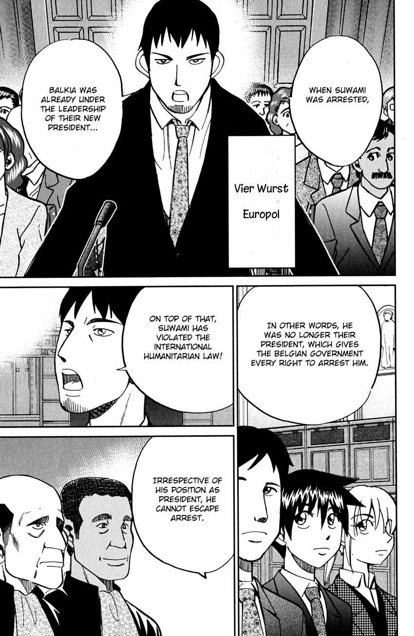 Q.E.D chapter 80 page 70