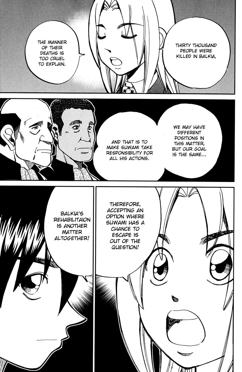 Q.E.D chapter 80 page 78