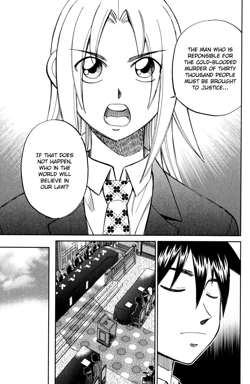 Q.E.D chapter 80 page 80