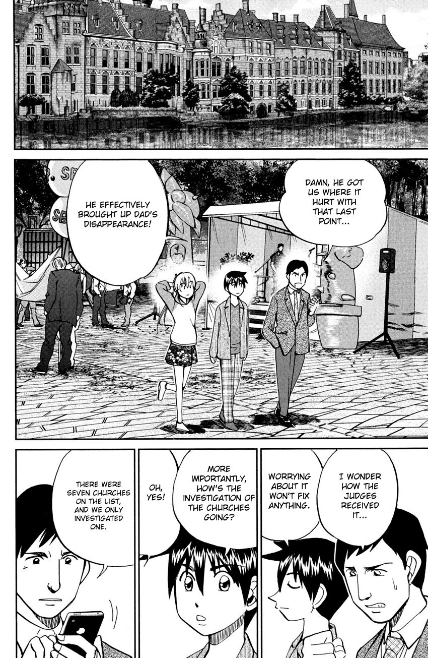 Q.E.D chapter 80 page 81