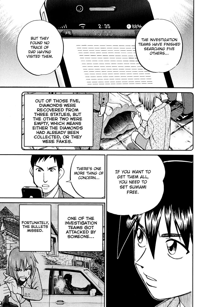 Q.E.D chapter 80 page 82