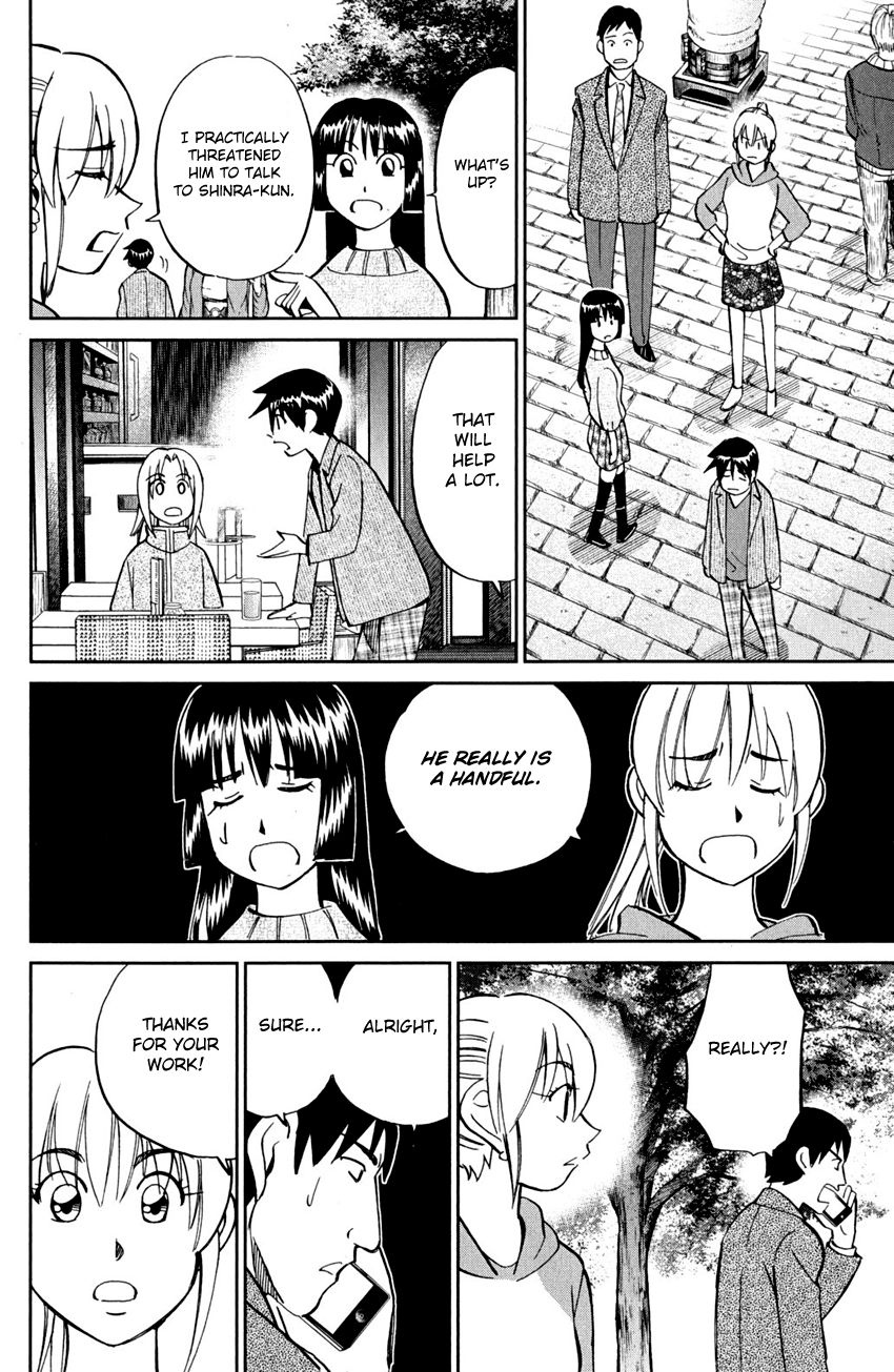 Q.E.D chapter 80 page 87