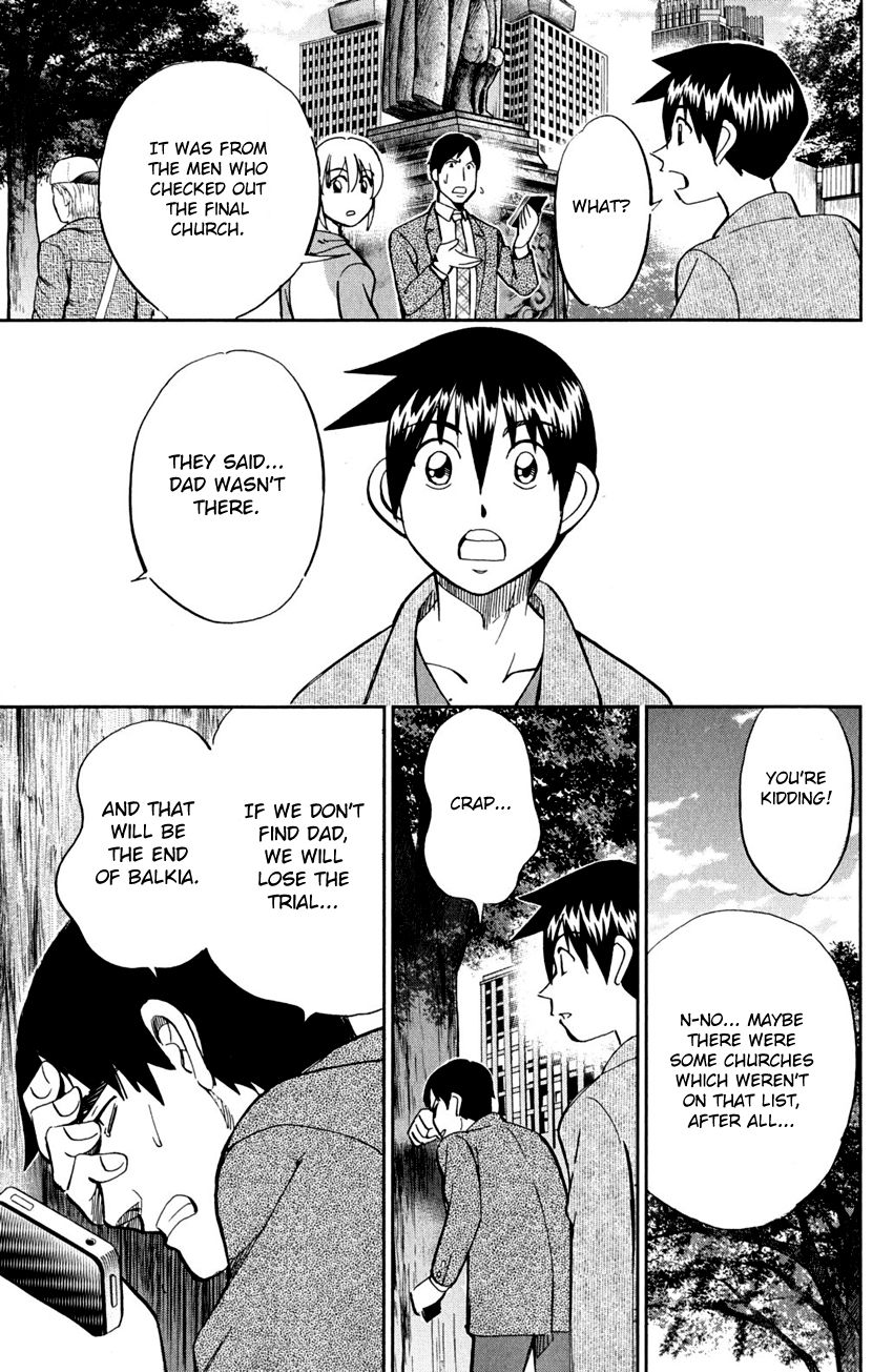 Q.E.D chapter 80 page 88