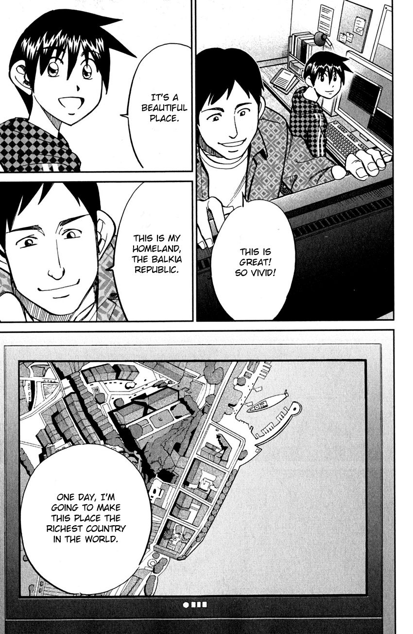 Q.E.D chapter 80 page 9