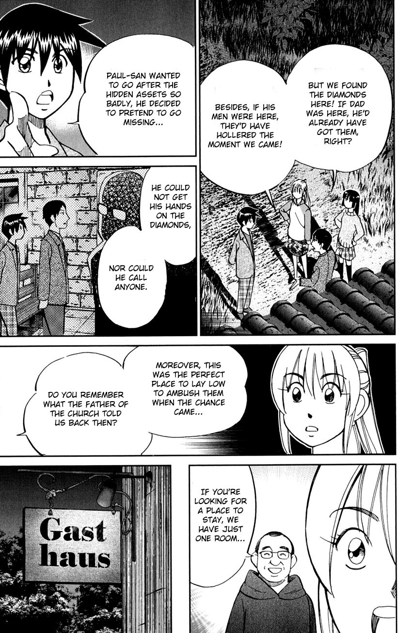 Q.E.D chapter 80 page 92