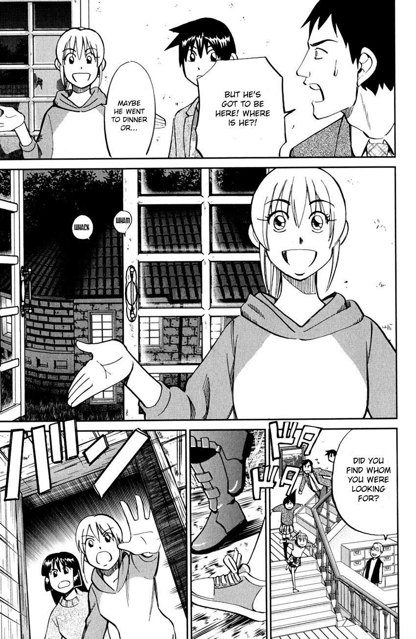 Q.E.D chapter 80 page 94