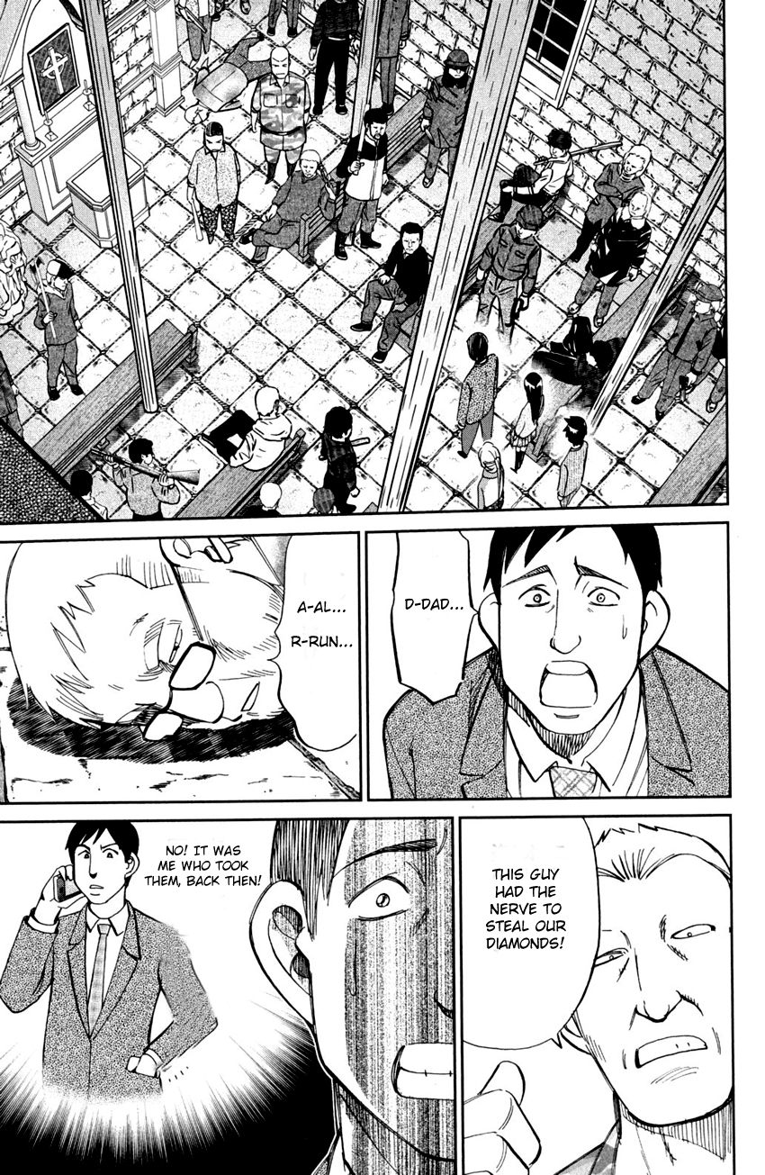 Q.E.D chapter 80 page 96