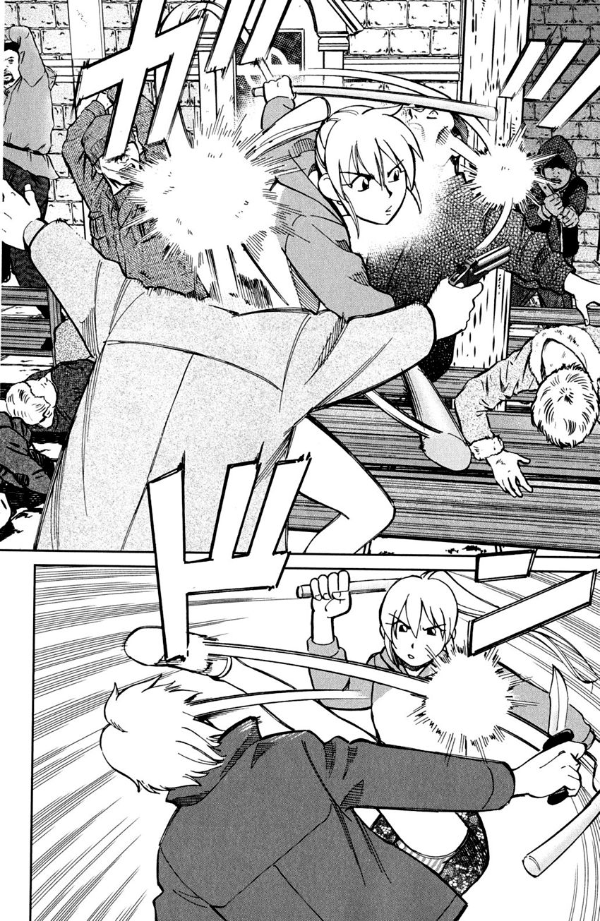 Q.E.D chapter 80 page 99