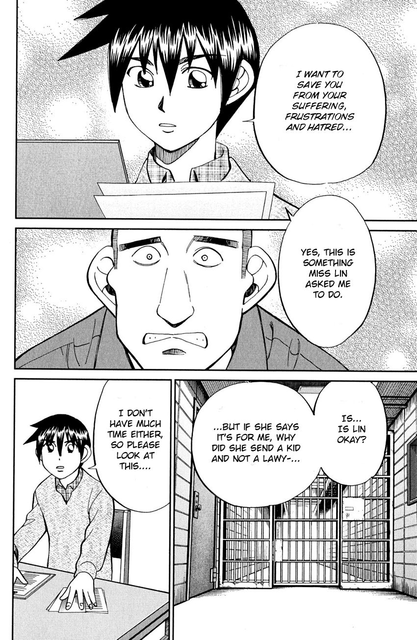 Q.E.D chapter 81 page 11